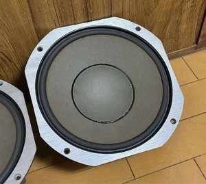 Jbl 2121h for sale | eBay