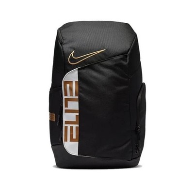 Nike Hoops Elite 32L Backpack Gold New | eBay