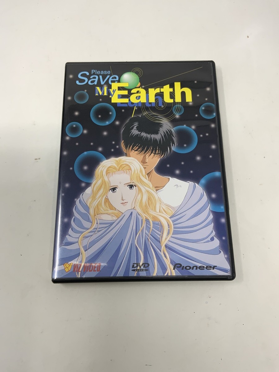 Please Save My Earth - Complete OVA Series - USED - Anime DVD