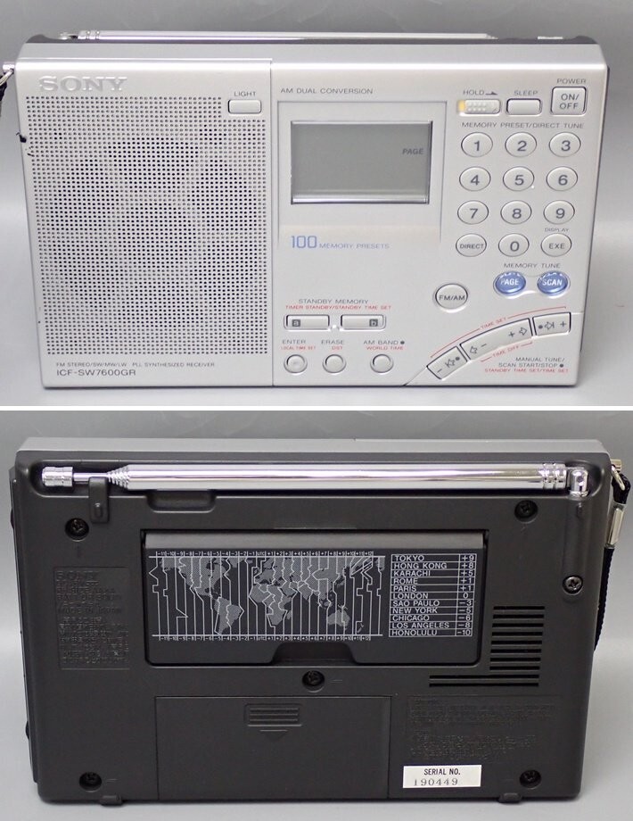 Sony ICF-SW7600GR AM/FM Radio for sale online | eBay