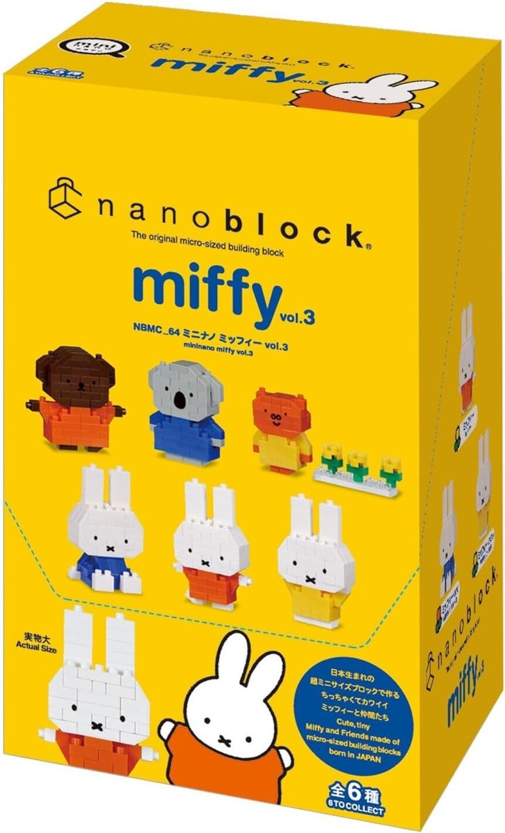 Nanoblock Mini Nano NBMC_64 Miffy Vol. 3 Box of 6 Kawada Japan Toy
