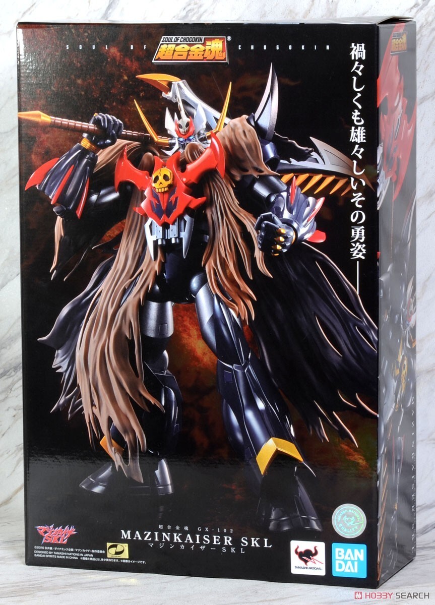 BANDAI SOUL OF CHOGOKIN GX-102 MAZINKAISER SKL MAZINGER Z 200mm
