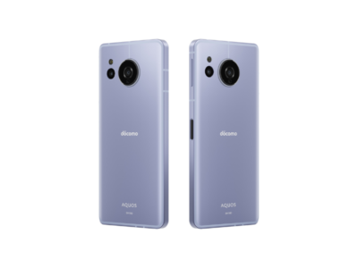 SHARP AQUOS sense8 Blue SH-54D 128GB 6GB RAM Unlocked 6.1 Japan