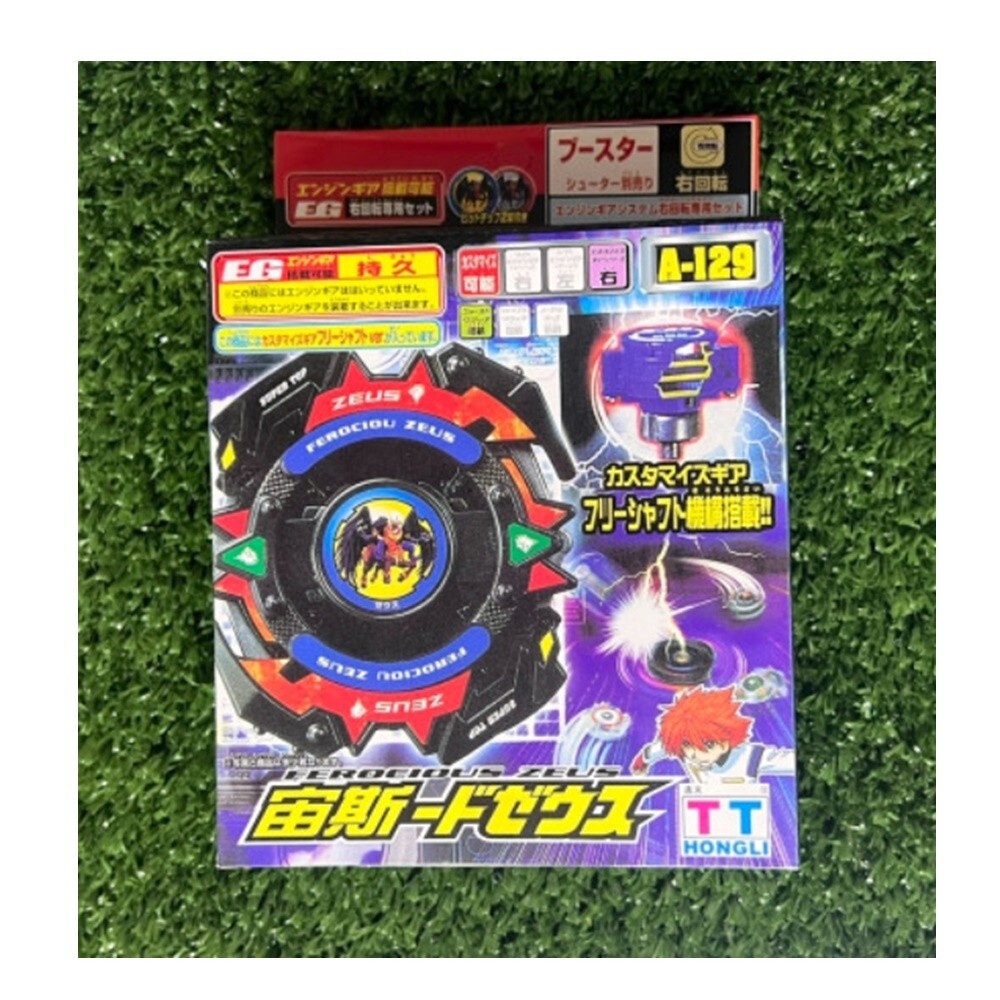 Beyblade Zeus Beyblade A-129 TT Hongli EG System New Sealed | eBay