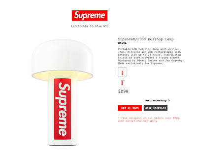 SUPREME FLOS BELLHOP LAMP (WHITE) SS21 BEADED CURTAIN GLASS WORLD
