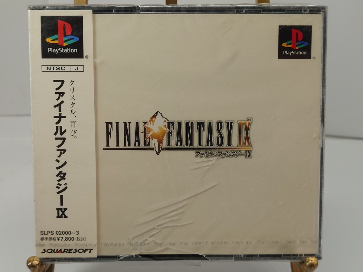 Buy Final Fantasy IX (Sony PlayStation 1, 2000) - Japanese Version