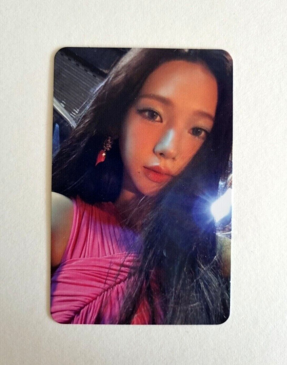 Aespa The 1st Album Armageddon Official Photocard CDP My Power Ver