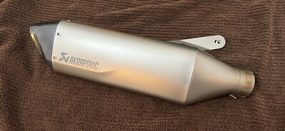 2019-2023 BMW S1000RR (K67) Akrapovic Titanium Slip-on End pipe