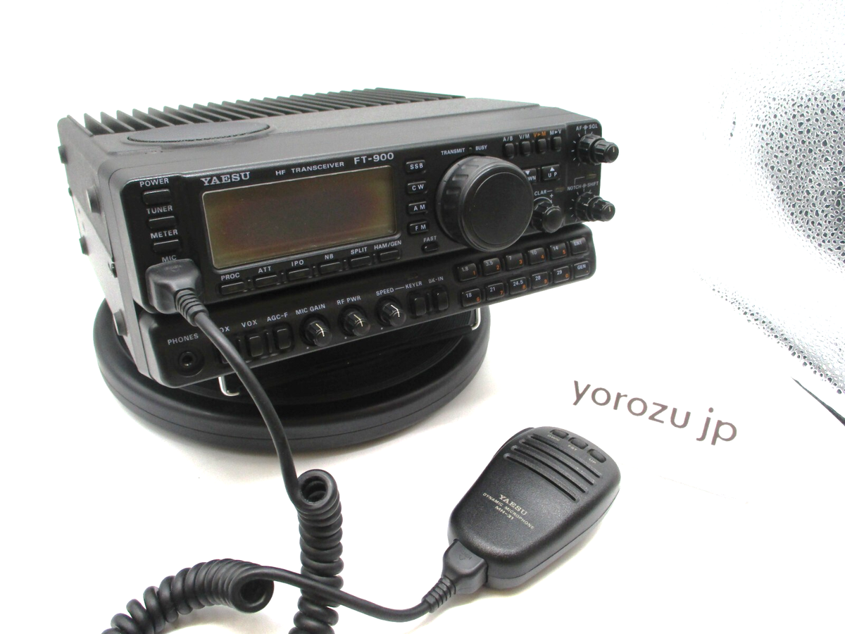Yaesu FT-900 100W HF Transceiver Japanese specification. Ham Radio