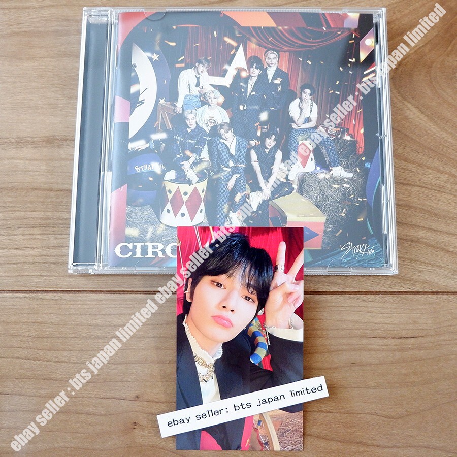 Stray Kids I.N CIRCUS Official FC STAY JAPAN CD + Photocard set