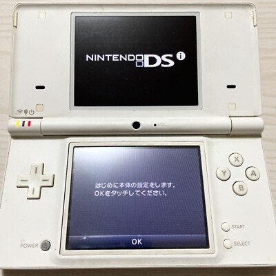 Nintendo DSi White Console japanese ver | eBay