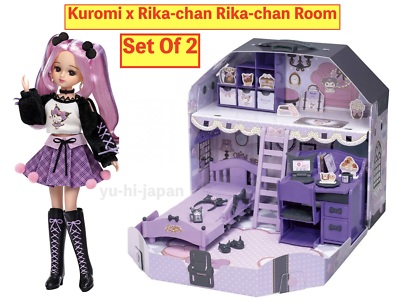 Sanrio Kuromi x Licca-chan & Room Doll Figure LD-11 Set Of 2