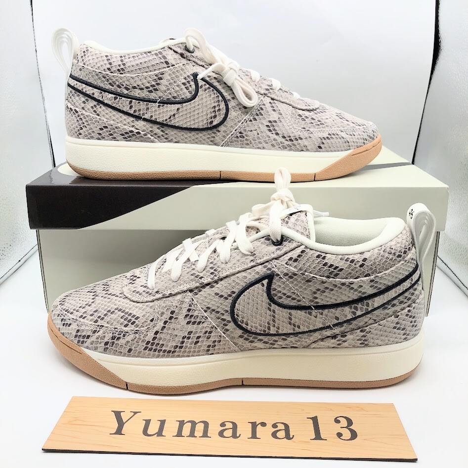 Nike Book 1 EP Leather Python Light All Wood Brown HJ5353-100 US
