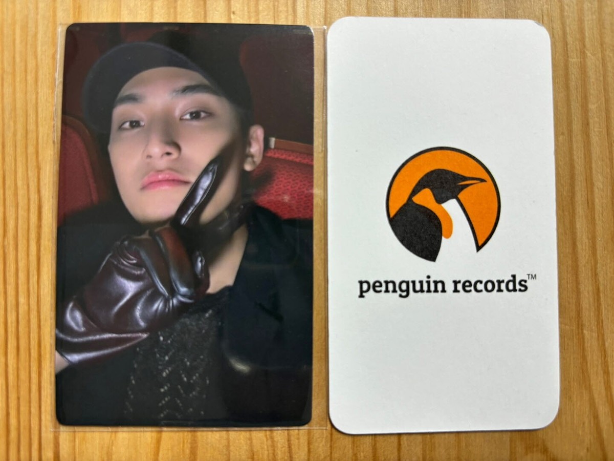 SEVENTEEN - BEST ALBUM 17 IS RIGHT HERE POWERSTATION LUCKY DRAW