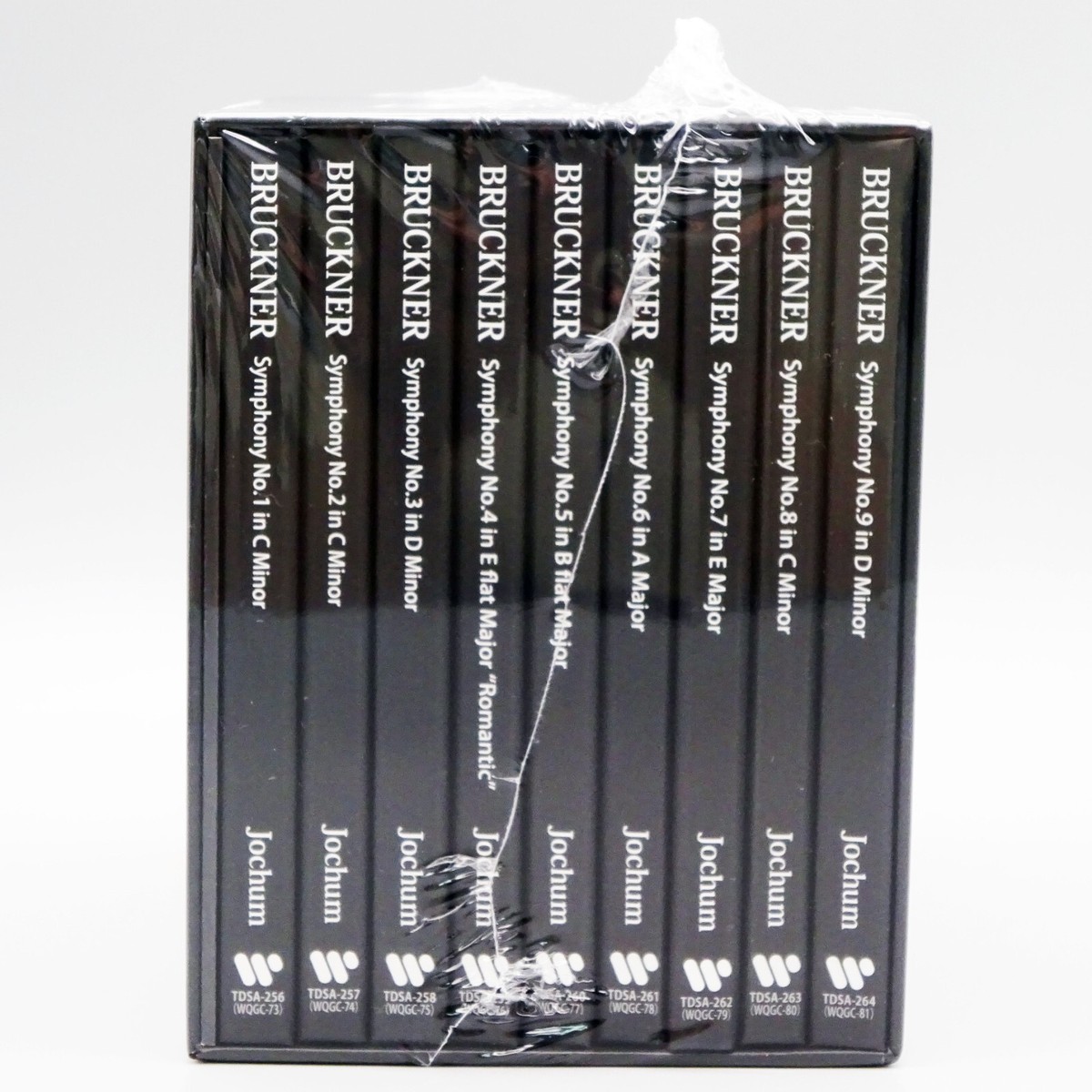 Eugen Jochum Bruckner Symphonies 9 SACD Hybrid TOWER RECORDS Japan