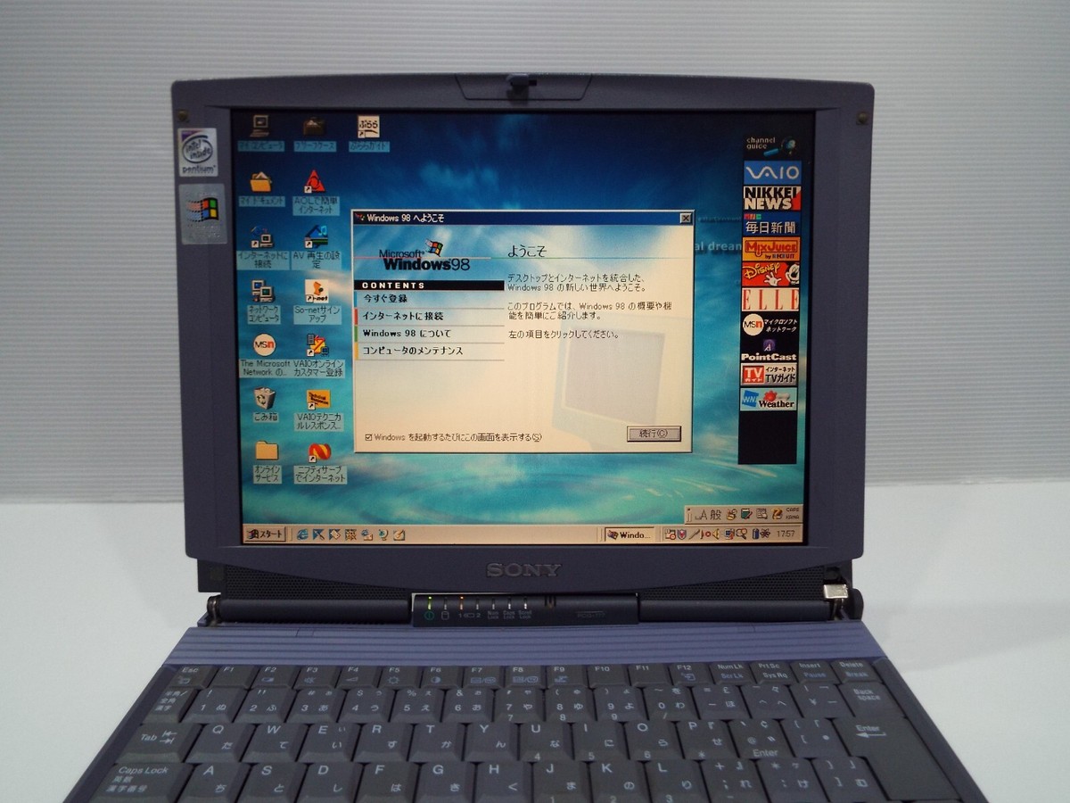 SONY VAIO PCG-777/BP 12.1
