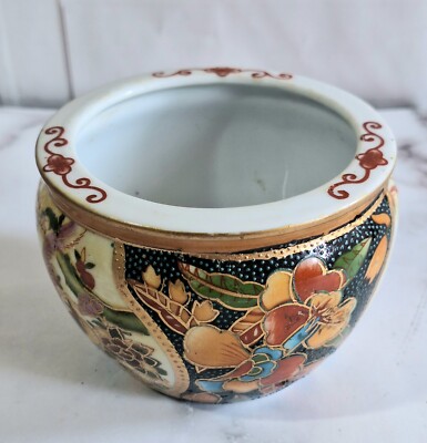 Chinese Porcelain Vintage Floral Bird Jardiniere Gold Gilded Small
