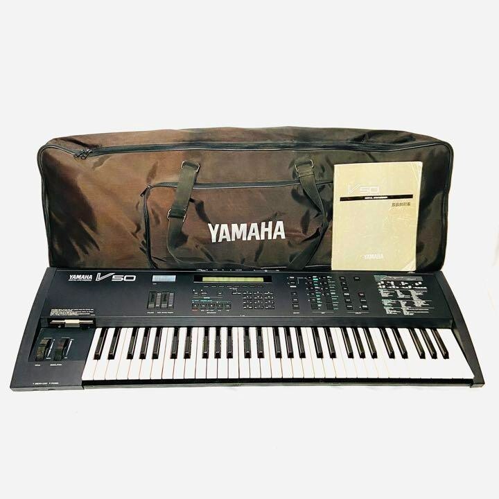 Yamaha V50 Synthesizer FM Retro | eBay