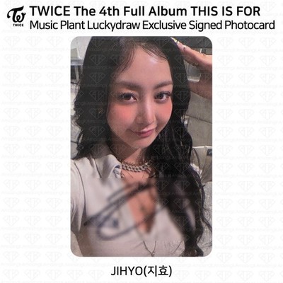TWICE 4th Full Album THIS IS FOR Musicplant LD Exclusive Signed