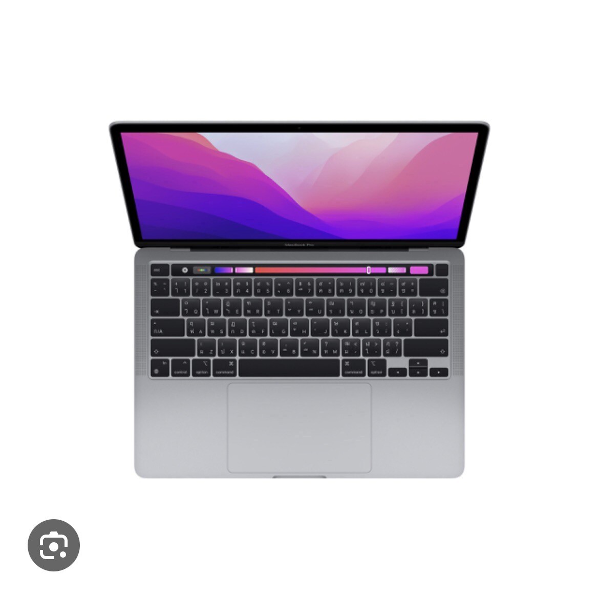 Apple MacBook Pro 13.3
