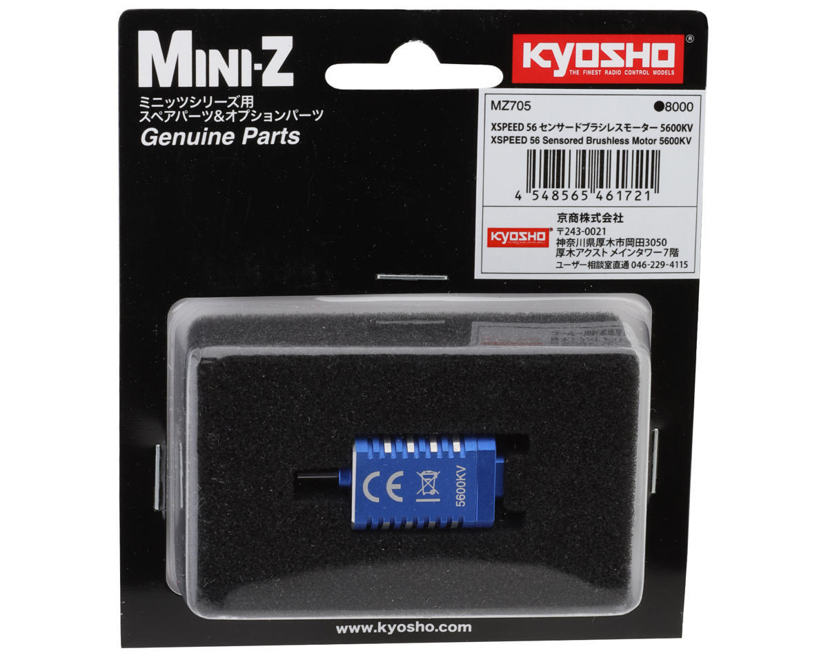 Kyosho Mini-Z MR-04 EVO2 Xspeed 56 Sensored Brushless Motor