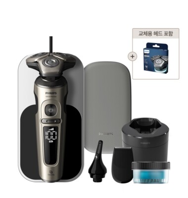 Philips SkinIQ S9000 Prestige Series Electric Sharper Champagne