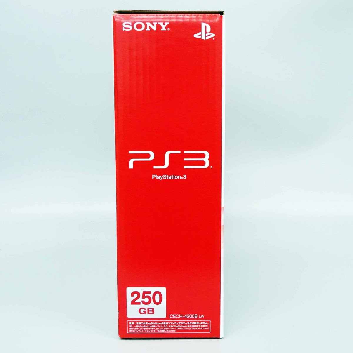 Nintendo Switch SONY PlayStation3 CECH-4200B Nintendo Switch SONY