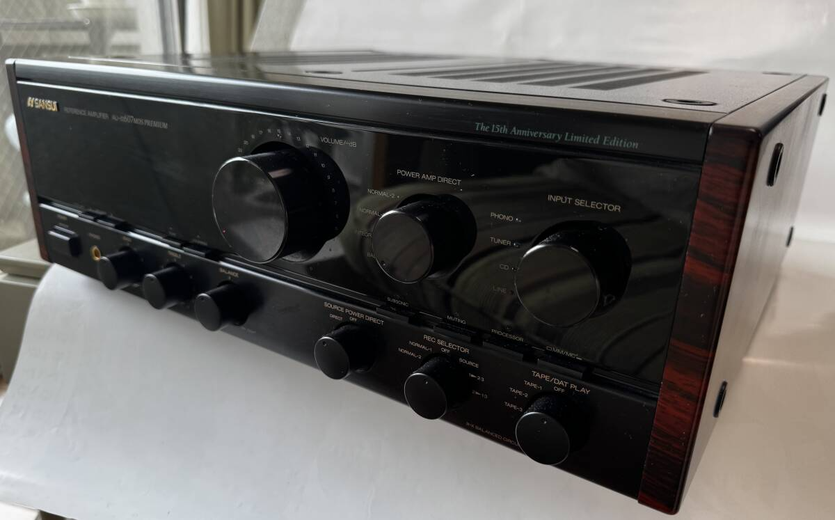 Sansui Au-Α607 MOS Premium Integrated Amplifier High Fidelity