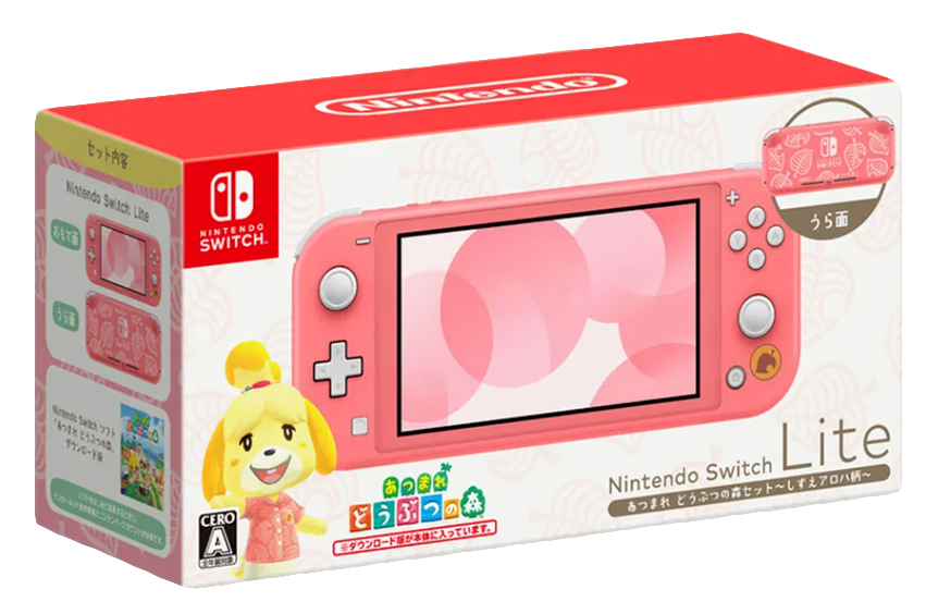 Nintendo Switch Lite 32GB Handheld Game Console - New | eBay