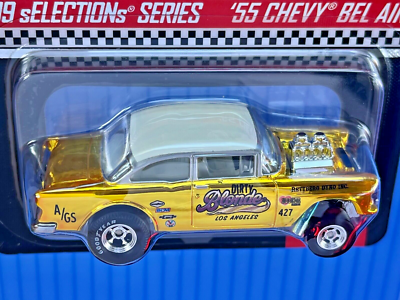 Hot Wheels RLC '55 Chevy Bel Air Gasser Gold Real Riders Tires | eBay