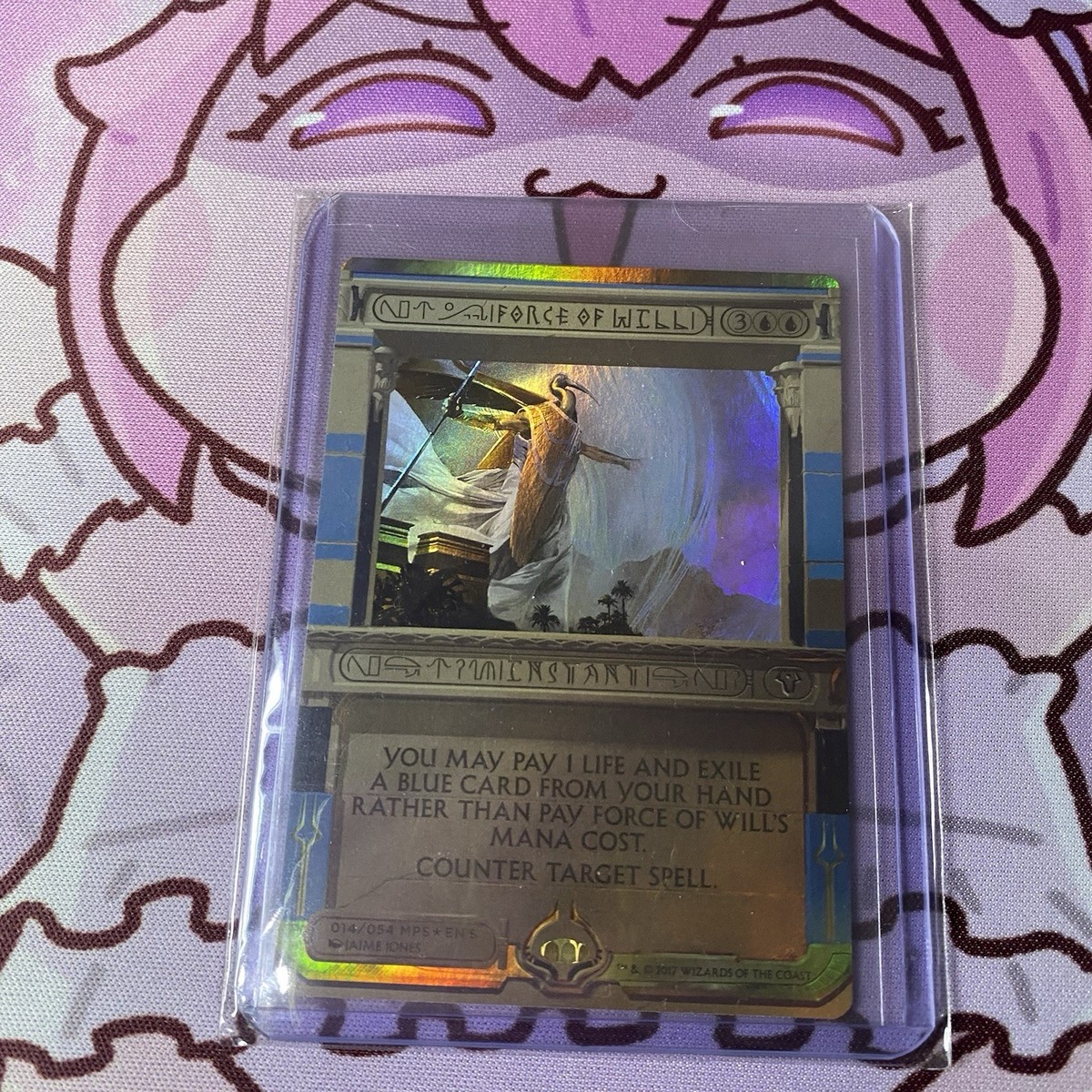 Force of Will Foil Masterpiece Series: Amonkhet Invocations NM MTG