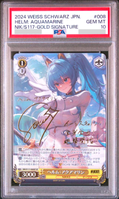 PSA 10 Weiss Schwarz Nikke Helm Aquamarine NIK/S117-008 SP Signed