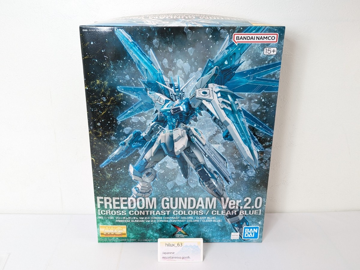 BANDAI MG 1/100 Freedom Gundam Ver.2.0 CROSS CONTRAST COLORS