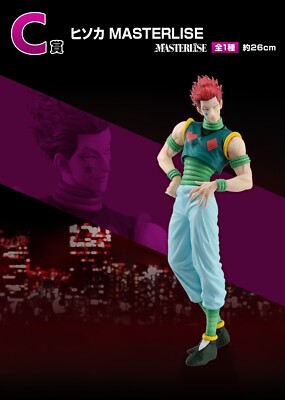 Ichiban Kuji HUNTER×HUNTER C Prize Hisoka MASTERLISE Figure 2024