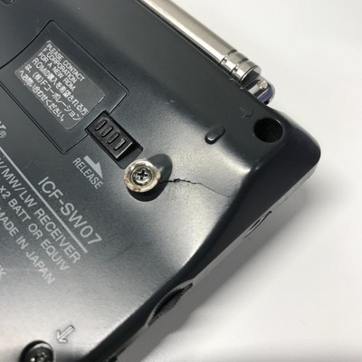 SONY Radio ICF-SW07 BCL Stereo/SW/MW/LW PLL Synthesized Station