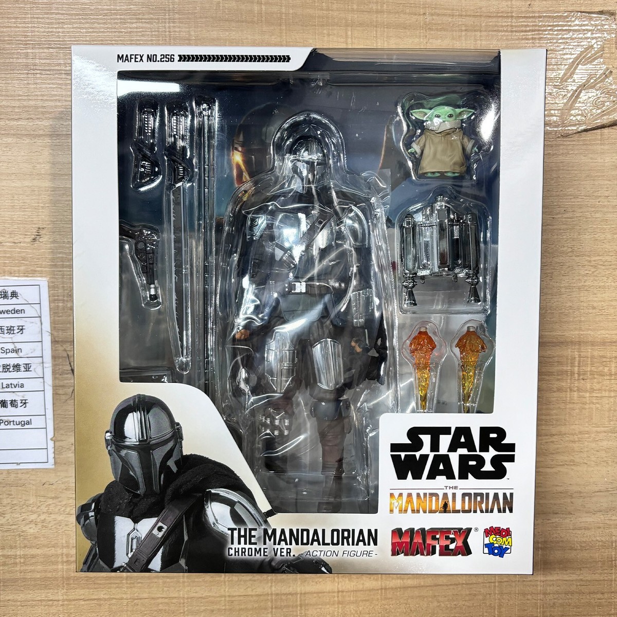 Medicom Toy Mafex No.256 Star Wars The Mandalorian Chrome Ver