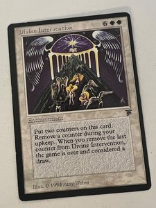 Divine Intervention Mtg | eBay