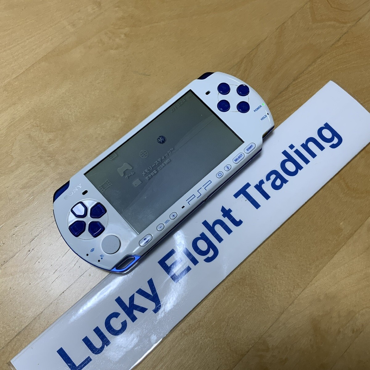 PSP 3000 White Blue Hunters Pack Monster Hunter Console only No