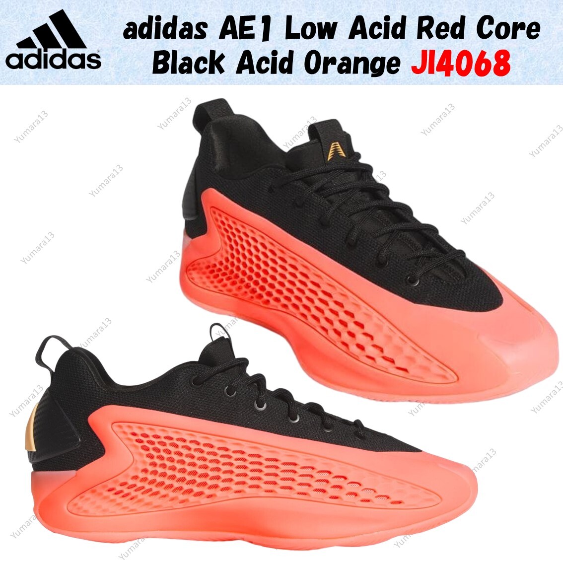 adidas AE1 Low Acid Red Core Black Acid Orange JI4068 Men's Size