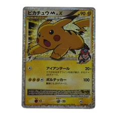 Pikachu M LV.X #43/DPt-P Prices | Pokemon Japanese Promo | Pokemon