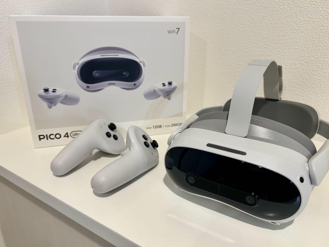PICO 4 Ultra 256GB Standalone VR Headset High-Performance
