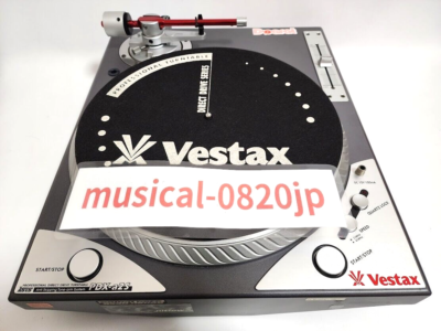 Vestax PDX-a2S Direct Drive DJ Turntable System Record Player PDX