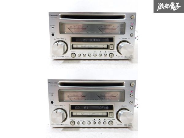 Panasonic CQ-VX5500D 2DIN CD MD Car Audio Analog Meter Tested