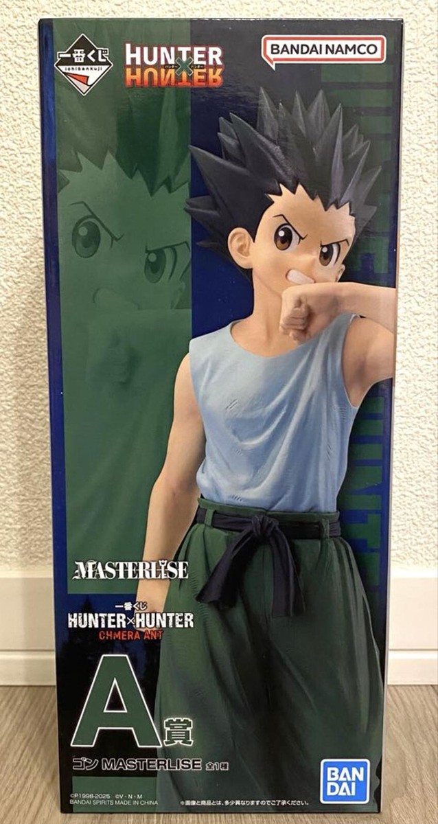 Japan Authentic Ichiban Kuji Hunter x Hunter Chimera Ant Gon
