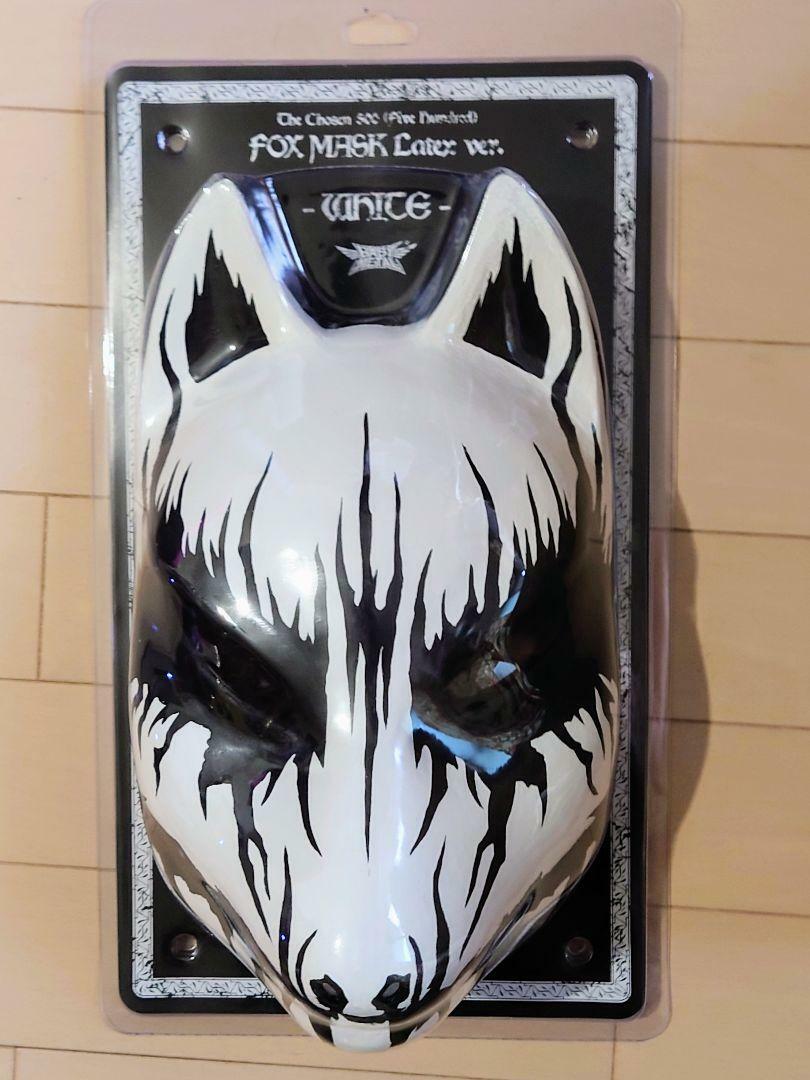 BABYMETAL The Chosen 500 The Five Fox Festival DVD Mask Set The