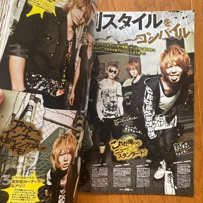 men's egg Japanese Fashion Magazine 2010 JUN vol.129 Gal Harajyuku