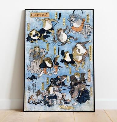 Japanese Art Print Kabuki Heroes Played by Frogs Utagawa Kuniyoshi