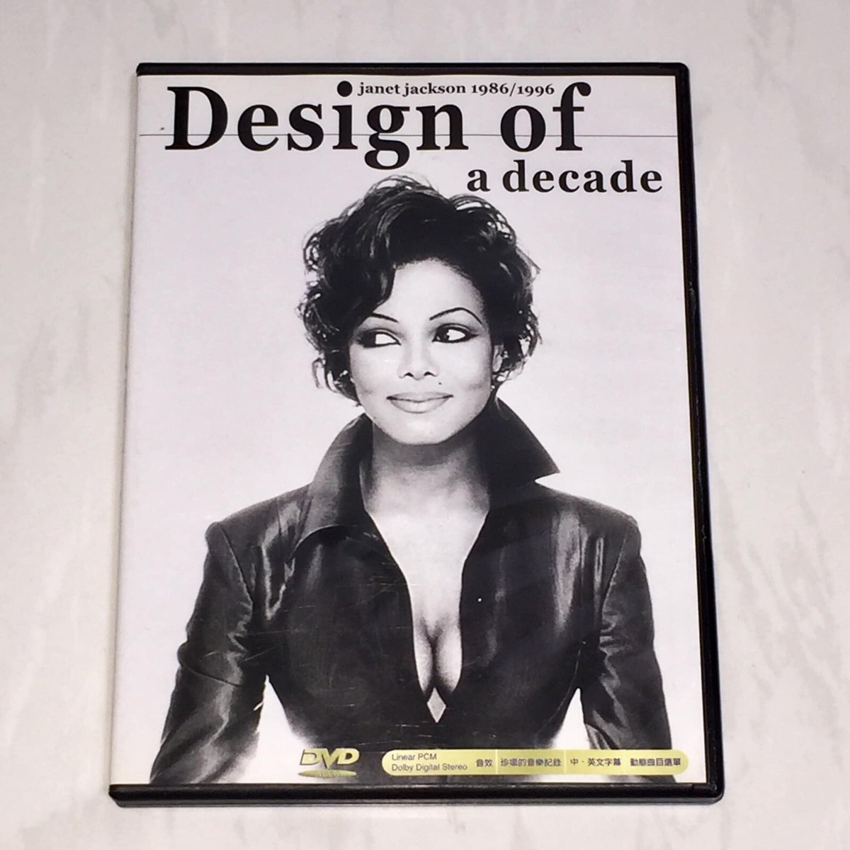Janet Jackson 1995 Design Of A Decade 1986/1996 Taiwan Edition 17
