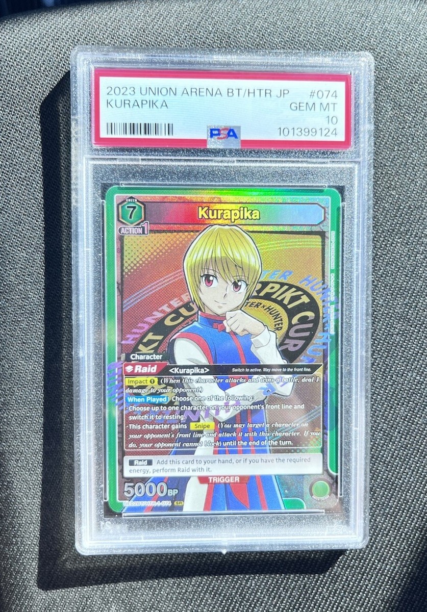 HUNTERXHUNTER カードダスマスターズ クラピカ 111 PSA10 PSA 10 Union