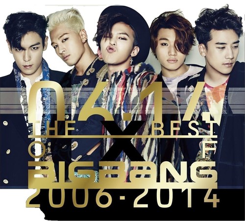 Bigbang 2nd Mini Album Hot Issue K-pop CD SOL G-Dragon T.O.P V.I D